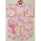 ショッピング甚平 女の子 女の子用甚平平織り生地90サイズ・うすピンク地花とうさぎ柄(gj0g11n)