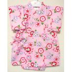 女の子用甚平平織り生地100サイズ・ピンク地朝顔柄(gj0k23n)