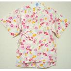 ショッピング甚平 女の子 女の子甚平金魚柄９・１０才用白地・１３０サイズ(gj0p20f)