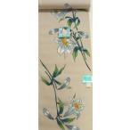 【キズ有り・特価処分品】源氏物語注染本染め(手染め)浴衣反物・ベージュ地紫ゆり柄(gt0q14s)