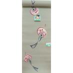 【キズ有り・特価処分品】源氏物語注染本染め(手染め)浴衣反物・うすグレー地風鈴柄(gt0q15s)