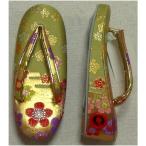 [ специальная цена ликвидация товар ] детский zori M(18 см ) зеленый золотой цвет земля слива рисунок (hm013s)