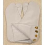 白キャラコ・ネル裏の白足袋２５〜２...