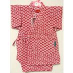 ショッピング甚平 女の子 女の子絞り柄甚平１・２才用赤地(nｇj0s14f)
