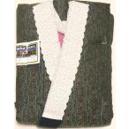 [ последний наличие 1 пункт ограничение ] прошлое в то время как. .... половина небо (nh0d01F)