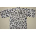 [ есть перевод * специальная цена ликвидация товар ] 2 часть тип спальная одежда * внизу брюки ( для женщин )