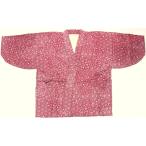  передний соединять диафрагмирования рисунок хлопок inserting половина небо темно-красный земля черепаха . лен. лист рисунок (sh0s01fn)