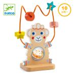  младенец игрушка 1 лет baby Acty bi чай бисер дерево за границей празднование рождения мужчина девочка модный погремушка jeko pre school игрушки Рождество подарок 