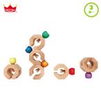 Yahoo! Yahoo!ショッピング(ヤフー ショッピング)Connectable Chain Cobit -6pieces- おもちゃ パズル ブロック 木製 3歳 男の子 女の子 誕生日 知育 出産祝い プレゼント エドインター クリスマスプレゼント