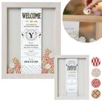 ウェルカムボード 結婚証明書 名入れ 和 和風 ウェディングドロップス 「夫婦鶴」 55名 ウェルカムドロップス 結婚式 ウェディング ウェルカムスペース