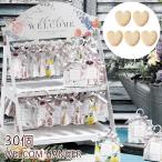  welcome board свадьба маленький подарок сладости модный wellcome Space Heart печенье название inserting память день брак праздник . wellcome вешалка 30 шт. комплект бесплатная доставка 