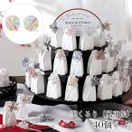  welcome board свадьба маленький подарок японский стиль сладости конфеты сладости модный поверхность белый мир wellcome Space название inserting память день . Quruli 40 шт. комплект бесплатная доставка 