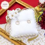 ショッピングリングピロー リングピロー 完成品 和風 結婚式 ウェディング 和装 結婚祝い おしゃれ ブライダル 挙式 かわいい ファーストピロー モダンリングピロー 金 RP-5 あすつく