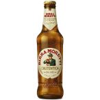 モレッティ・ビール 瓶 330ml