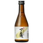 一ノ蔵 特別純米酒 辛口 300ml
