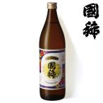 上撰國稀900ml