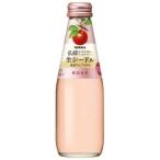 ニッカ弘前 生シードル・ロゼ 200ml