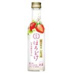月桂冠 ほろどけ いちご 200ml