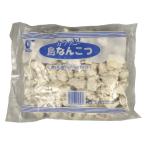 [ рефрижератор ] печь птица ......500g