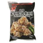 [ рефрижератор ]nichi Ray Special . японский стиль курица дракон рисовое поле .1kg