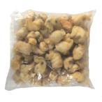 [ рефрижератор ] Sapporo средний Boyle ..1kg