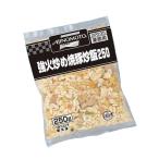 【冷凍】味の素 業務用 強火炒め焼豚炒飯 250g