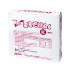 【冷凍】ロッテアイス ミニ雪見だいふく紅  30ml×9個入り