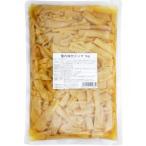 [ рефрижератор ] круг сосна предмет производство Я. тест есть men ma1kg