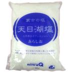 丹波久 蒙古の塩 天日湖塩 1kg