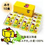 �y�k�C���z���׃`������[�߂� ���X 80g�~10�H�y1�P�[�X�z