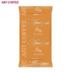 アートコーヒー  The ART 813 ホット粉 100g