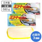 ショッピング食器洗剤 食器用洗剤 エリートセンザイ 3個組 580ｇ天然ヤシ油 固形型