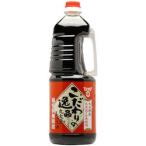  предубеждение. замечательная вещь круг большой бобы соевый соус 1.8Lfndo- gold 