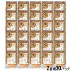 ... san курица ... элемент рис 2. для 30 пакет .. включая рис. элемент местного производства бесплатная доставка распродажа 