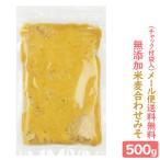 (Á÷ÎÁ̵ÎÁ)̵ź²ÃÊÆÇþ¤¢¤ï¤»Ì£Á¹ ¤ß¤½ 500g ¥Ý¥¤¥ó¥È¾Ã²½ Á÷ÎÁ̵ÎÁ¥»¡¼¥ë