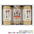  курица ... элемент пшеница .. .. элемент подарок комплект бесплатная доставка распродажа подарок по случаю конца года подарок 