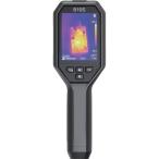 HIKMICRO ハンディサーモグラフィーカメラ B10S