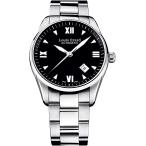 ルイエラール 時計 メンズ Louis Erard ヘリテージ 69101AA02 日本正規品