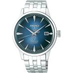 セイコー 時計 メンズ SEIKO メカニカル プレサージュ SARY123