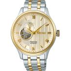 セイコー 時計  メンズ SEIKO メカニカル プレサージュ Japanese Gardenオープンハート SARY238