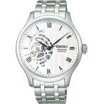 セイコー 時計  メンズ SEIKO メカニカル プレサージュ 日本庭園モデル　スケルトン SARY251