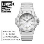 【即納】LUMINOX ルミノックス レザー