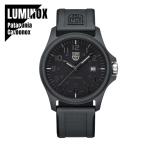 【即納】 LUMINOX ルミノックス Patagoni