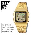 CASIO STANDARD カシオ スタンダード デジタル メタルバンド ゴールド A500WGA-1 腕時計 メンズ レディース メール便送料無料