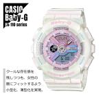 CASIO カシオ Baby-G ベビーG BA-110 シリーズ BA-110PL-7A1 パステルピンク×ホワイト腕時計 レディース 送料無料