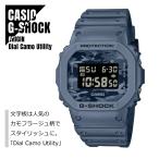 CASIO カシオ G-SHOCK Gショック Dial Camo Utilityシリーズ DW-5600CA-2 腕時計 メンズ