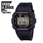 【即納】国内正規品 CASIO カシオ G-SHOCK Gショック Iconic Styles DW-5600RL-1JF ブラック 初代G-SHOCKカラー メンズ 腕時計