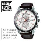CASIO カシオ EDIFICE エディフィス クロノグラフ EFR-546L-7AV ブラウンレザーベルト 腕時計 メンズ