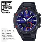 CASIO カシオ EDIFICE エディフィス SCUDERIA TORO ROSSOコラボレーションモデル ERA-110TR-2A ブルー×ブラック 腕時計 メンズ