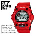 Yahoo! Yahoo!ショッピング(ヤフー ショッピング)CASIO カシオ G-SHOCK Gショック BIG CASE タイドグラフ ムーンデータ G-7900A-4 レッド 腕時計 メンズ